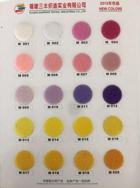 軟磨片粘扣帶M系列色卡